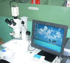 耐博檢測 金相技術服務與智能化解決方案的引領者